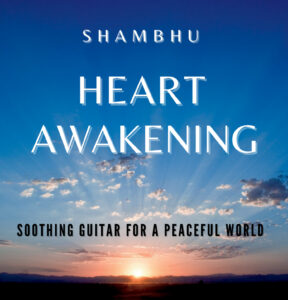 Heart Awakening | Shambhu